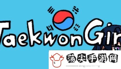 高清在线观看免费版ppt软件下载