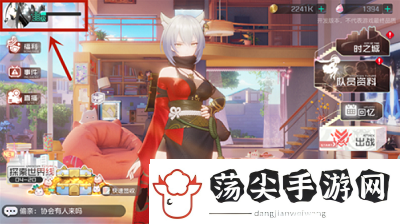黑潮之上9月2日最新兑换码