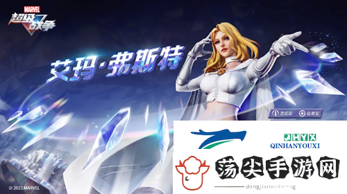 王牌竞速宝马X5怎么样