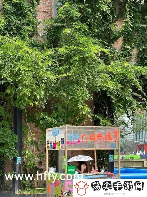 嫩草文化传媒有限公司