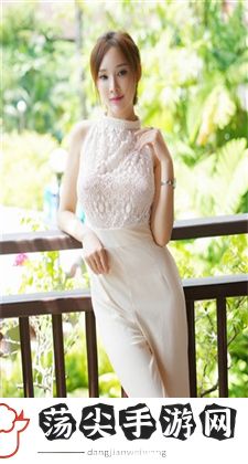 王妃的淡定生活；宁静的私人空间