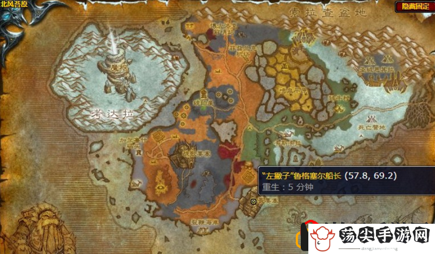 魔兽世界隐藏的诅咒教徒怎么做(北风苔原诅咒教徒通关讲解)