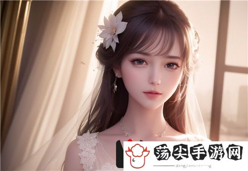 可以自由侵犯的游戏：畅享无拘束探索~