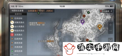 明日之后的石灰在哪儿采集(石灰快速获取技巧分享)
