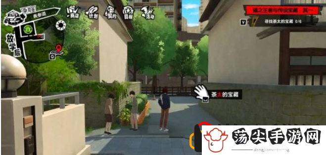 夜幕魅影茶太的宝藏其一攻略 社交互动与团队配合指南