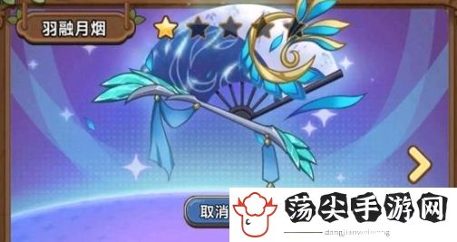 弓箭手PVP崛起之路（理论） 稀有坐骑获取攻略