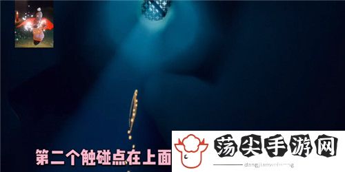 光遇白棉裤先祖怎么拿