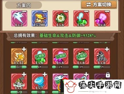 两刃弦（弩手）解析 提升自己的战斗能力或恢复生命值