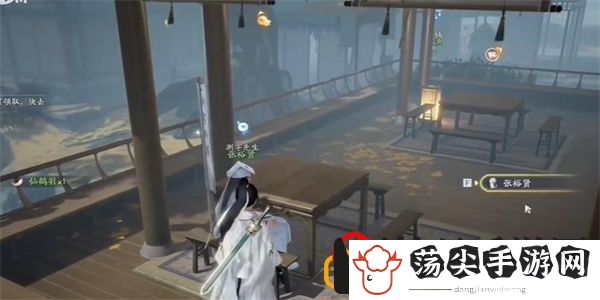 手游心有灵犀号称怎么获得 隐藏任务触发条件