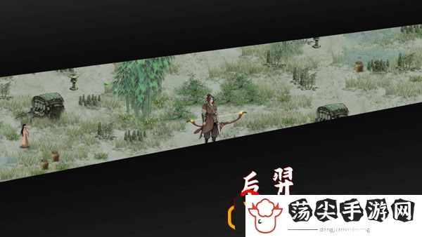 鬼谷八荒如何获得飞剑