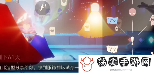 光遇音乐节怎么参加(aurora音乐会活动时间及参与方法)