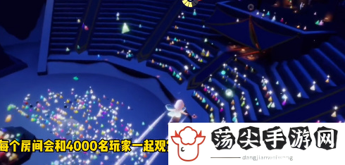 光遇音乐节怎么参加(aurora音乐会活动时间及参与方法)