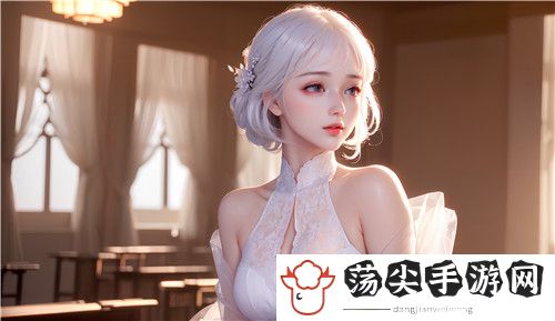 如何通过理解“爽”、“躁多水”、“快”和“深点SM”提升亲密关系的质量？