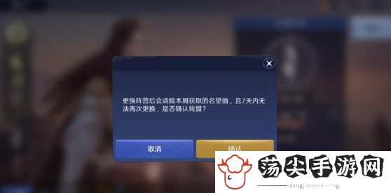 崩坏3奇异漂流活动攻略(奇异漂流第二期活动怎么玩)