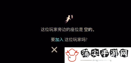 光遇音乐节怎么参加(aurora音乐会活动时间及参与方法)