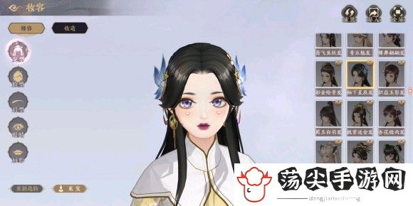 花亦山心之月捏脸怎么导入-学会在游戏中寻找乐趣和惊喜